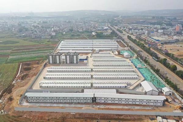 Steel Products Supplier